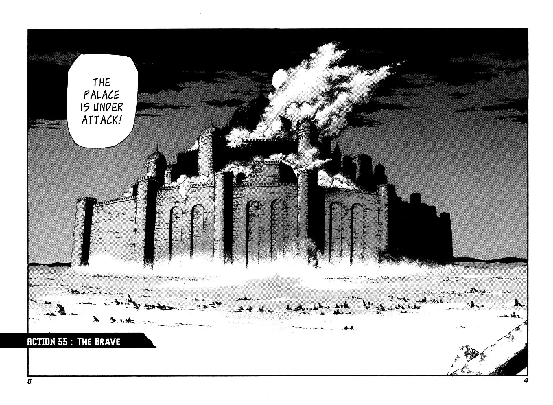 Peace Maker Chapter 55 5